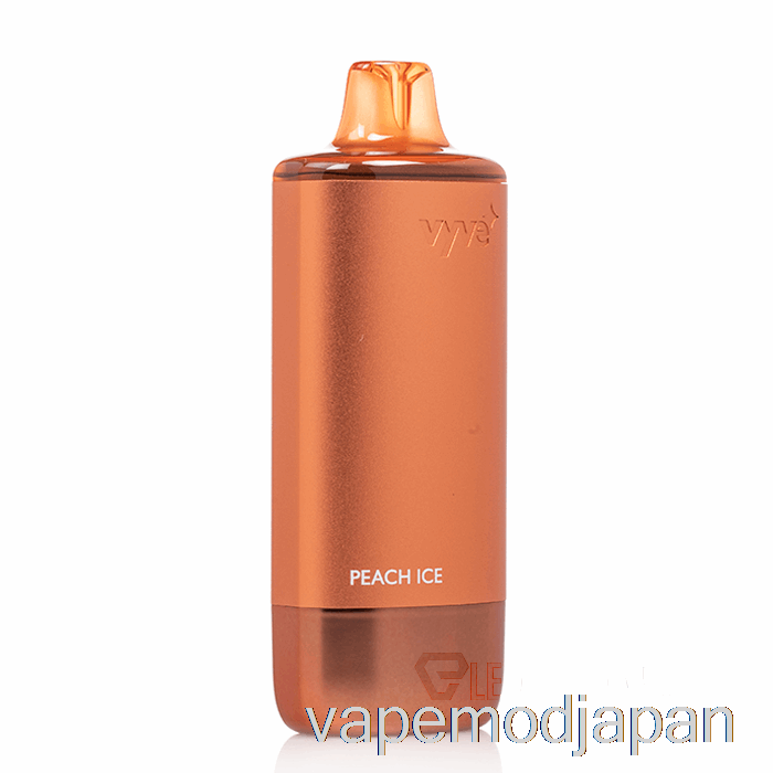 Vape Mod Vyve 10000 使い捨てピーチアイス